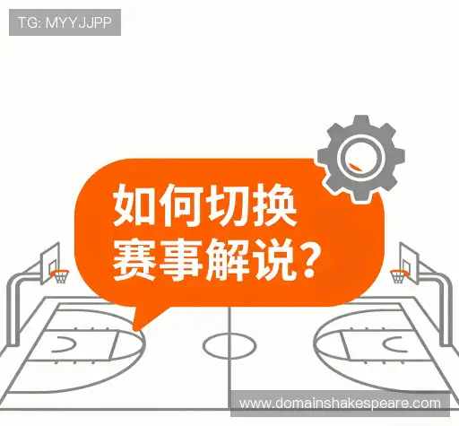 问题解答汇